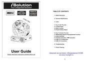 ACME iSolution User Manual