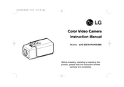 Lg LVC-SX701PC Instruction Manual