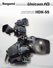 Ikegami HDK-55 Brochure & Specs