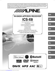 Alpine ICS-X8 Quick Reference Manual