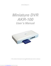 Seorim Technology AKR-100 User Manual