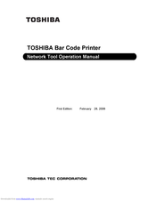 Toshiba Bar Code Printer Network Tool Operation Manual