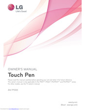 LG AN-TP300 Owner's Manual