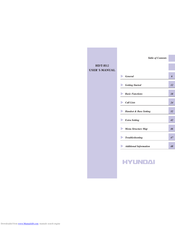 Hyundai HDT-H12 User Manual