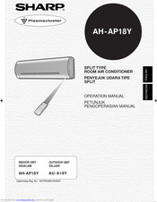 Sharp Plasmacluster AH-AP18Y Operation Manual