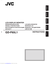 JVC GD-F65L1 Instructions Manual