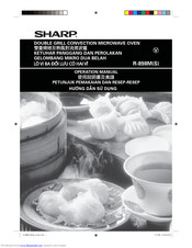 Sharp R-892M Operation Manual