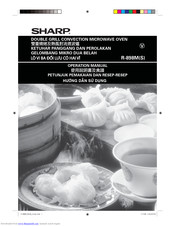 Sharp R-898MS Operation Manual