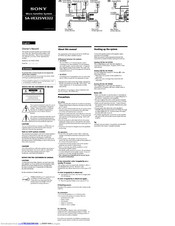 Sony SAV-E325 Owner's Manual