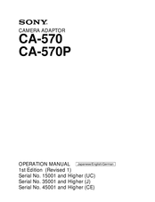 Sony CA-570P Operation Manual