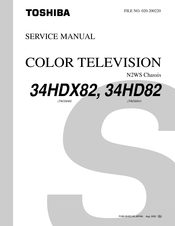 Toshiba 34HD82 Service Manual