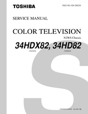 Toshiba 34HDX82 Service Manual