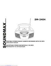 SoundMax SM-2404 Instruction Manual