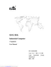Evoc EC3-1816CLD2NA User Manual