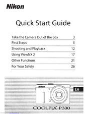 Nikon COOLPIX P330 Quick Start Manual