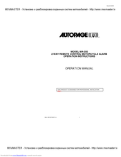 Auto Page MA-200 Operation Manual