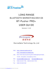 DeviceGate Technology BT-Pusher PRO+ User Manual