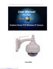 HVCAM HV-72QIC User Manual