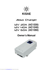 Kisae AC1220 Owner's Manual