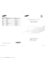 Samsung PS60F5500 User Manual
