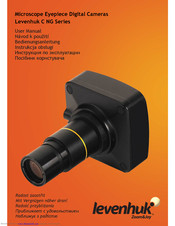Levenhuk C1400 NG User Manual