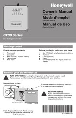 Honeywell CT30 Series Owner's Manual