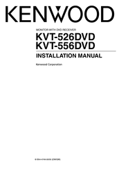 Kenwood KVT-556DVD Installation Manual