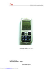 Stephen SVW900 User Manual