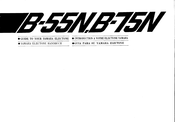 Yamaha Electone B-75N Manual