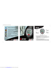 Polar Electro S410 User Manual