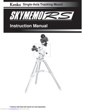 Kenko Skymemo RS Instruction Manual
