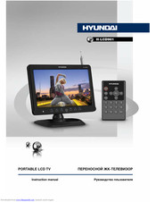 Hyundai H-LCD901 Instruction Manual