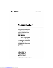 Sony XS-L104P5B - 10