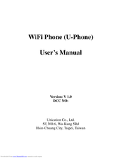 Unication U-Phone User Manual