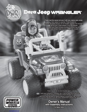Power Wheels H4435 Owner's Manual With Assembly Instructions