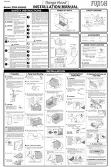 Fujioh EBW-660 Instalation Manual