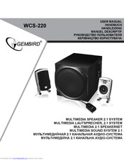 Gembird WCS-220 User Manual