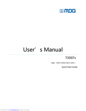 Marvel Digital T3D07x User Manual