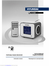 Hyundai h 1625