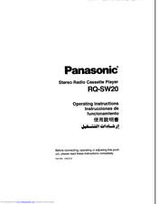 Panasonic RQ-SW20 Operating Instructions Manual