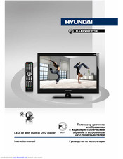 Hyundai H-LEDVD19V13 Instruction Manual