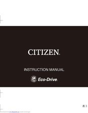 Citizen CB1 Series Instruction Manual