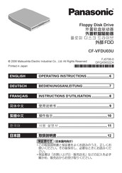 Panasonic CF-VFDU03U - 1.44 MB Floppy Disk Drive Operating Instructions Manual