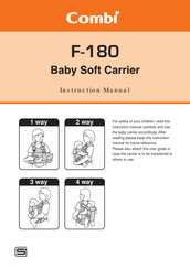 Combi Ninna Nanna F-180 Instruction Manual