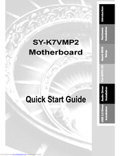Soyo SY-K7VMP2 Quick Start Manual