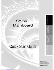 Soyo SY-6KL Quick Start Manual