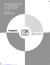 Olympus S-HD-100 Supplementary Information