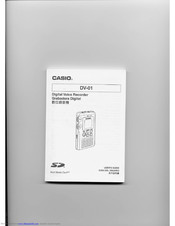Casio DV-01 User Manual