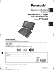 Panasonic DVD-KA84 Operating Instructions Manual