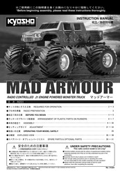 Kyosho Mad Armour Instruction Manual